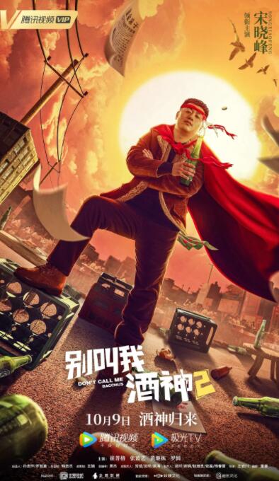 天堂久久久